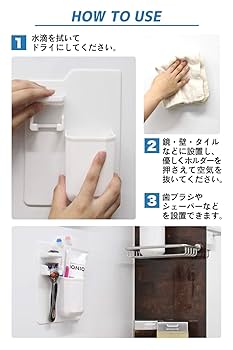 歯ブラシスタンド 歯ブラシホルダー 壁に吸着 カミソリホルダー バスルーム Amazon｜【次世代型】 歯ブラシスタンド 歯ブラシホルダー 壁に
